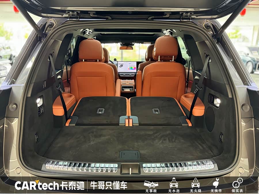 Li L8 2023 изображение автомобиля #13