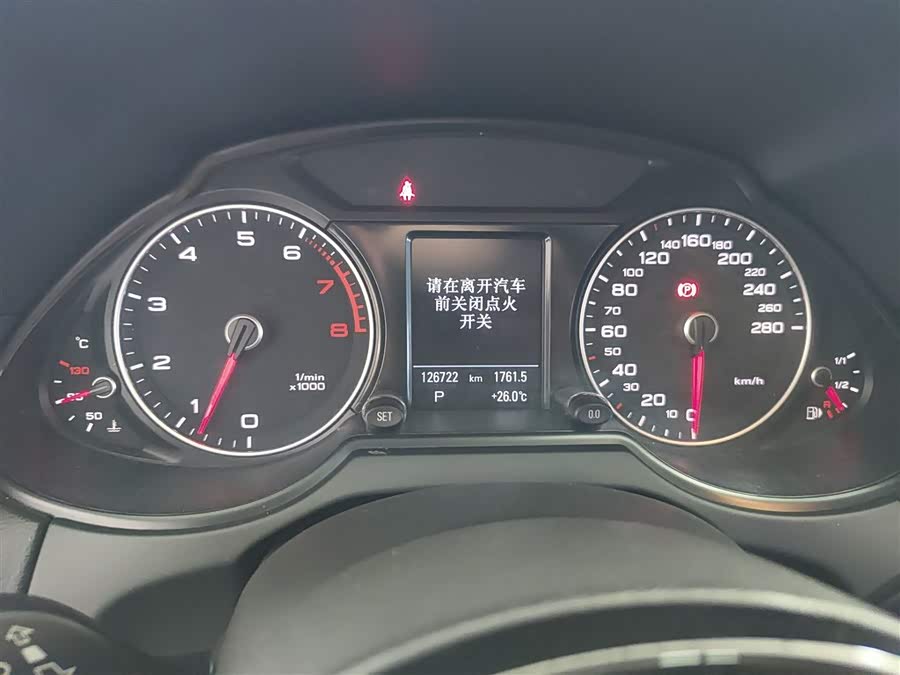 Audi Q5 (Imported) 2014 car image #13