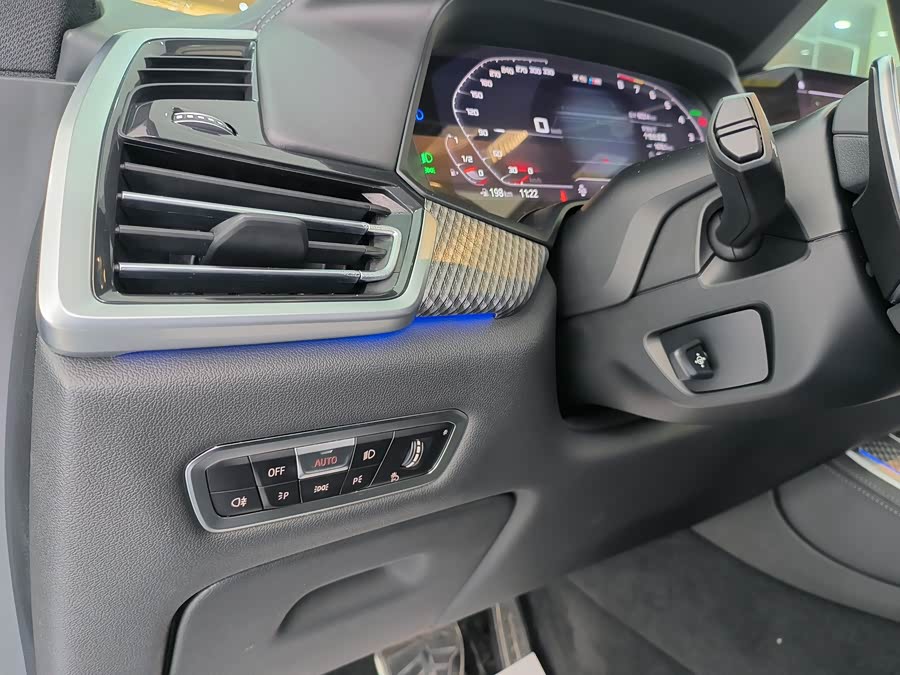 BMW X5 M 2020 #13 BMW X5 M 2020 car image #13