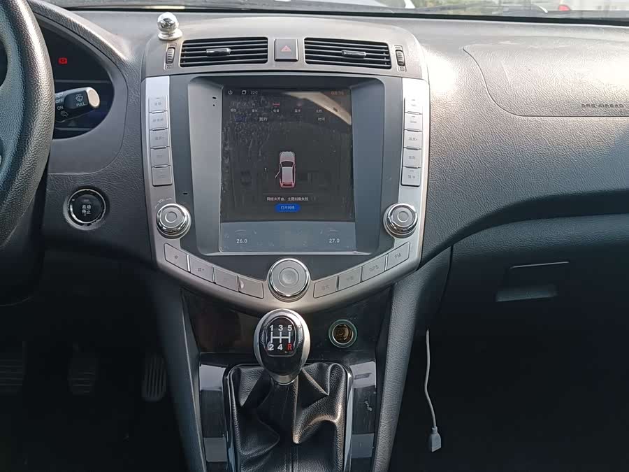 BYD S6 2015 #13 BYD S6 2015 car image #13