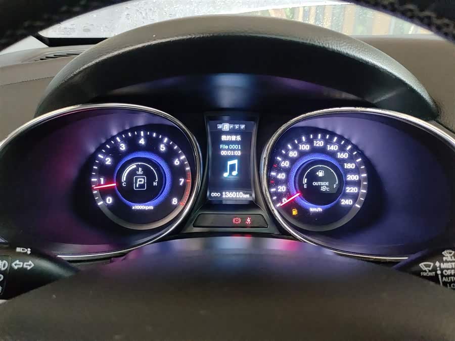 Neta S Shooting Brake 2015 #13 Neta S Shooting Brake 2015 image de voiture #13