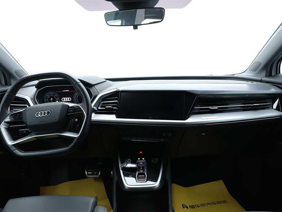 Audi Q4 e-tron 2024 immagine di auto #13