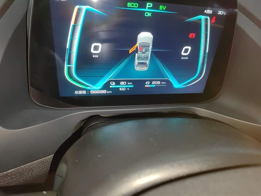 BYD Qin Pro New Energy 2019 car image #13