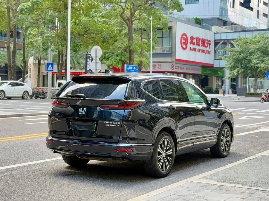 Honda Breeze New Energy 2023 car image #13