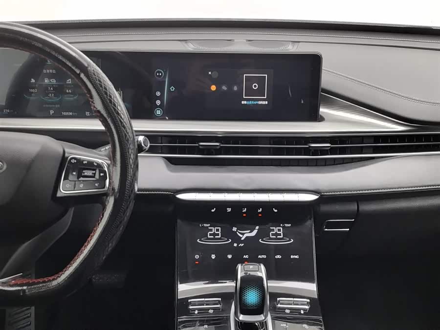 Chery Tiggo 8 Plus e+ 2022 car image #13