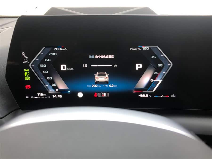 BMW M235L #13 BMW M235L imagen de coche #13