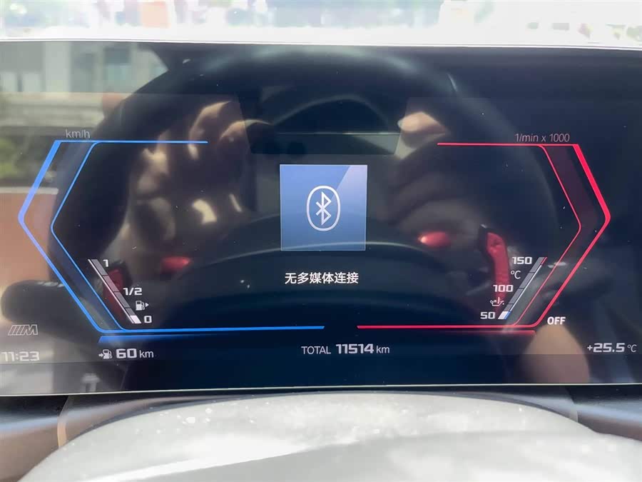 BMW M4 2024 imagem de carro #13