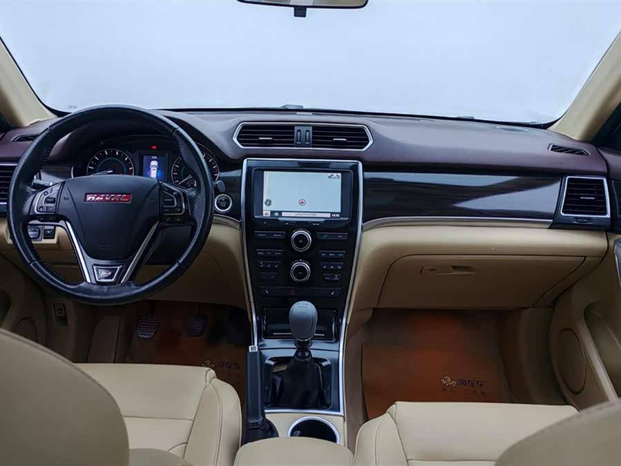 Haval H2 2014 #13 Haval H2 2014 car image #13