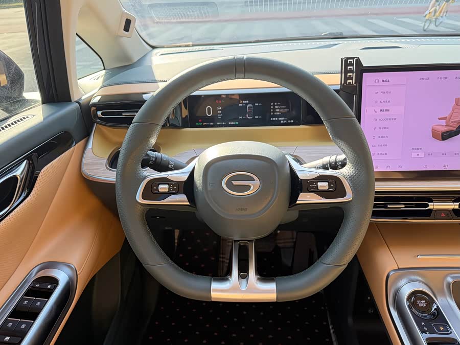 GAC Trumpchi E8 New Energy 2024 imagem de carro #13