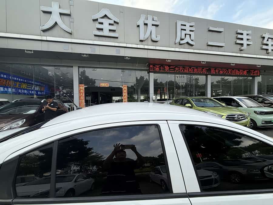 Honda City 2018 image de voiture #13