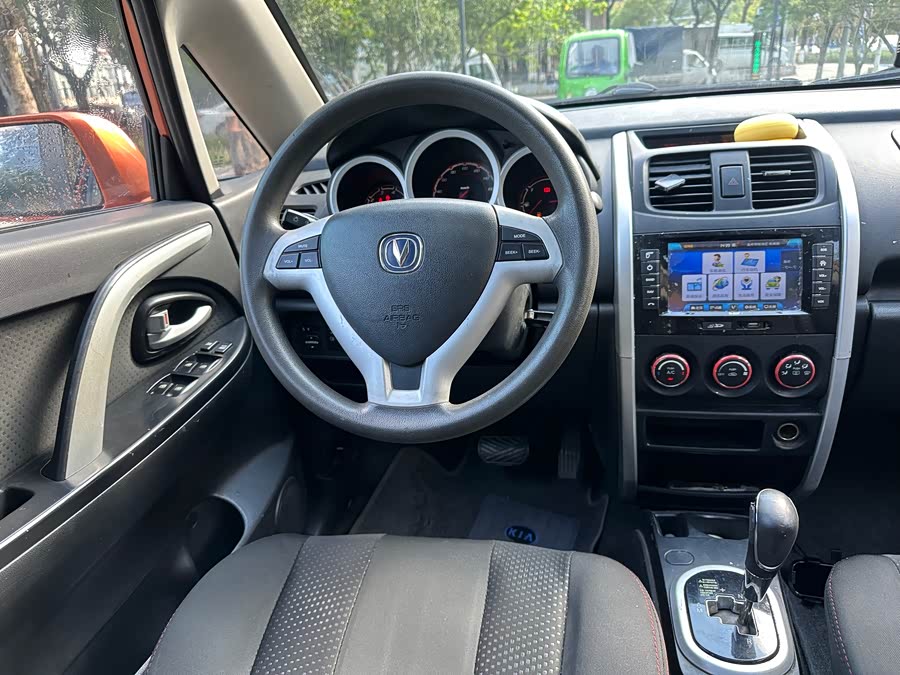 Changan CX20 2014 immagine di auto #13