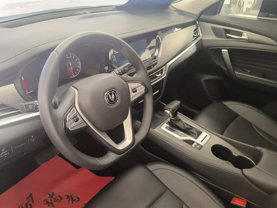 Changan CS35 Plus 2021 immagine di auto #13