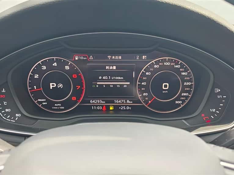 Audi A4 2020 #13 Audi A4 2020 immagine di auto #13