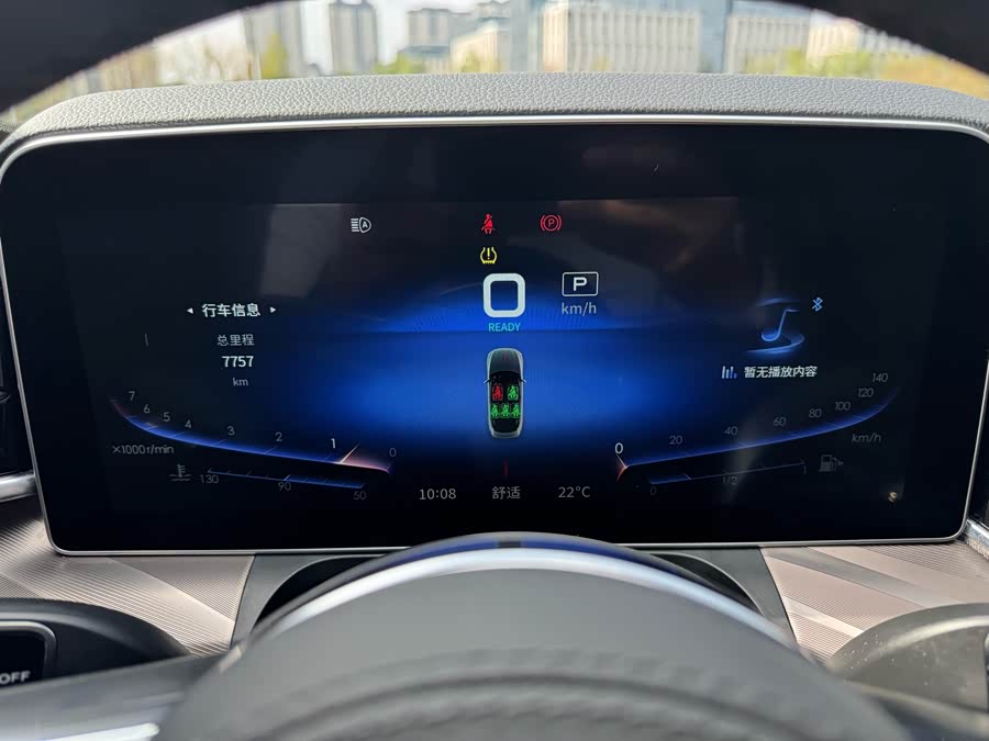 HongQi H9 2024 car image #13