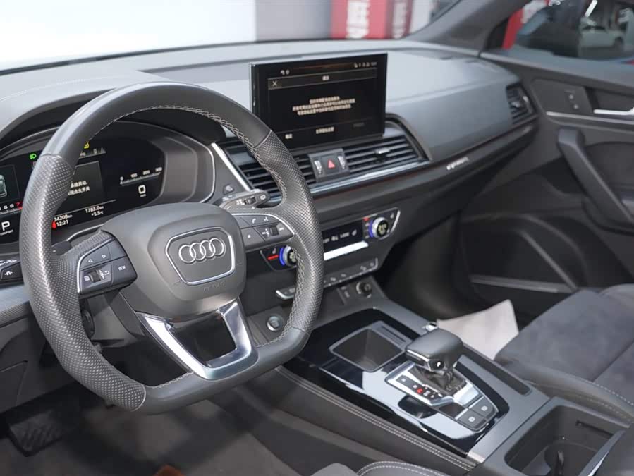 Audi Q5L Sportback 2023 car image #13