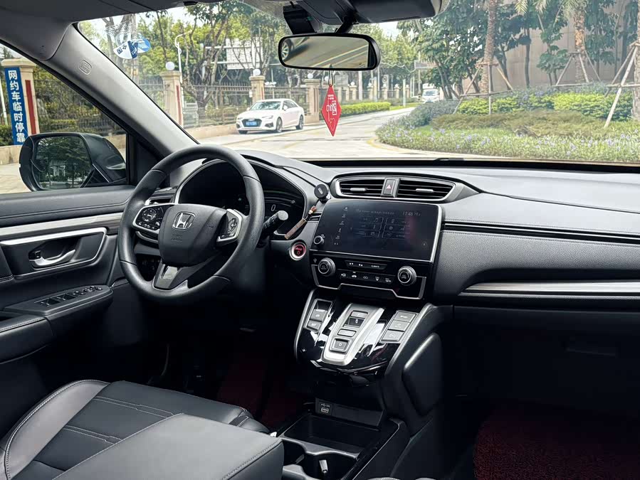 Honda CR-V New Energy 2022 #13 Honda CR-V New Energy 2022 car image #13