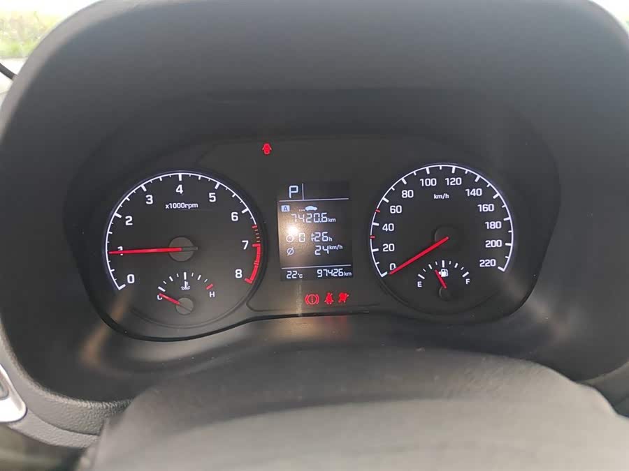 Hyundai Verna RV 2018 #13 Hyundai Verna RV 2018 صورة سيارة #13