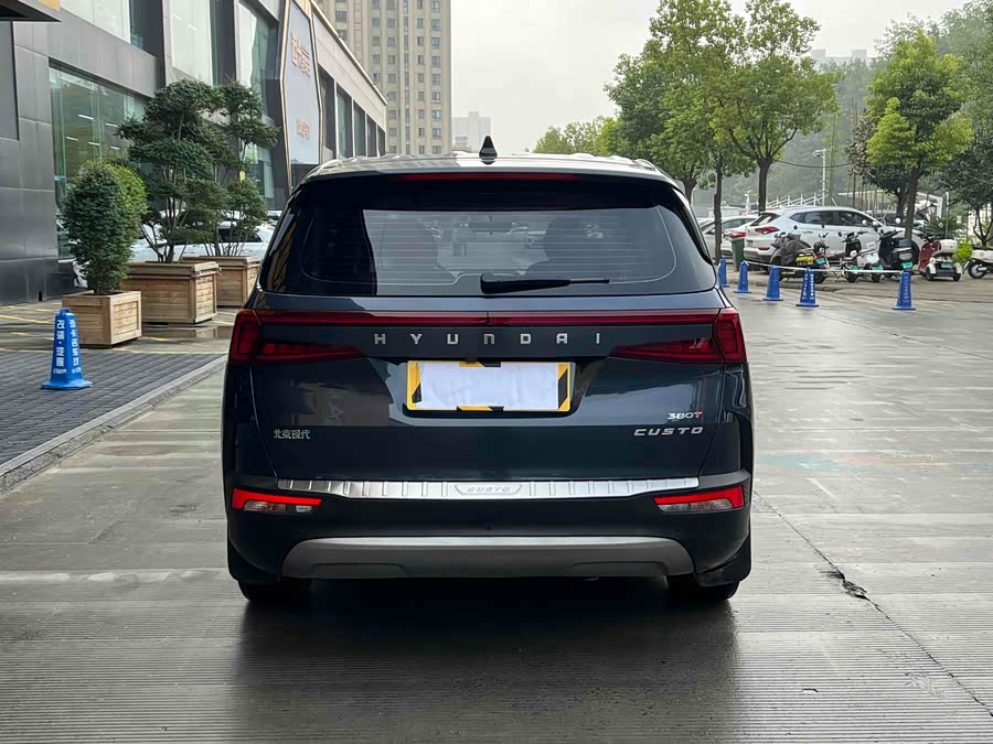 Hyundai Custo 2022 #13 Hyundai Custo 2022 car image #13