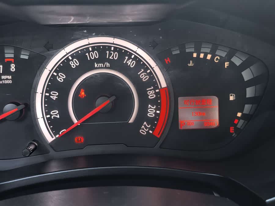 GAC Trumpchi GA3S 2016 #13 GAC Trumpchi GA3S 2016 imagem de carro #13