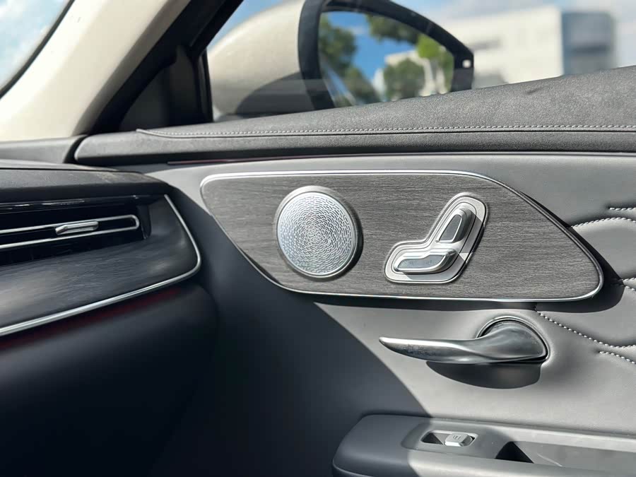 Chery Arrizo 8 Pro 2025 immagine di auto #13