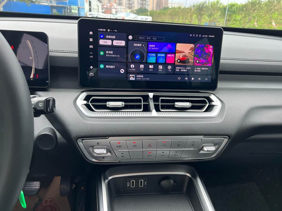 Haval H5 2024 car image #13