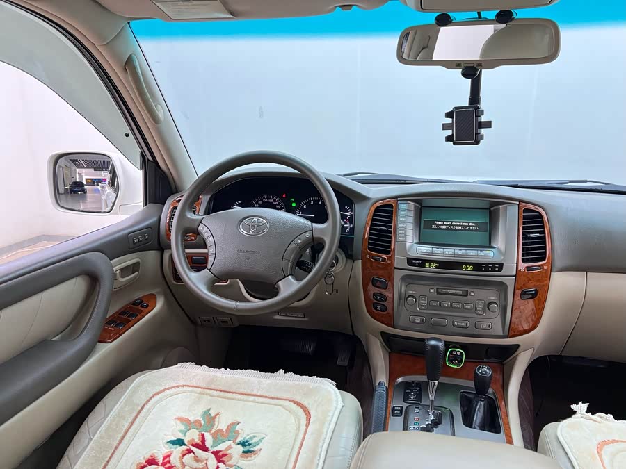 Toyota Land Cruiser 2007 image de voiture #13