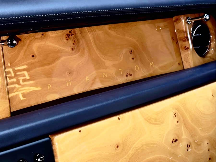 Rolls-Royce Phantom 2012 car image #13