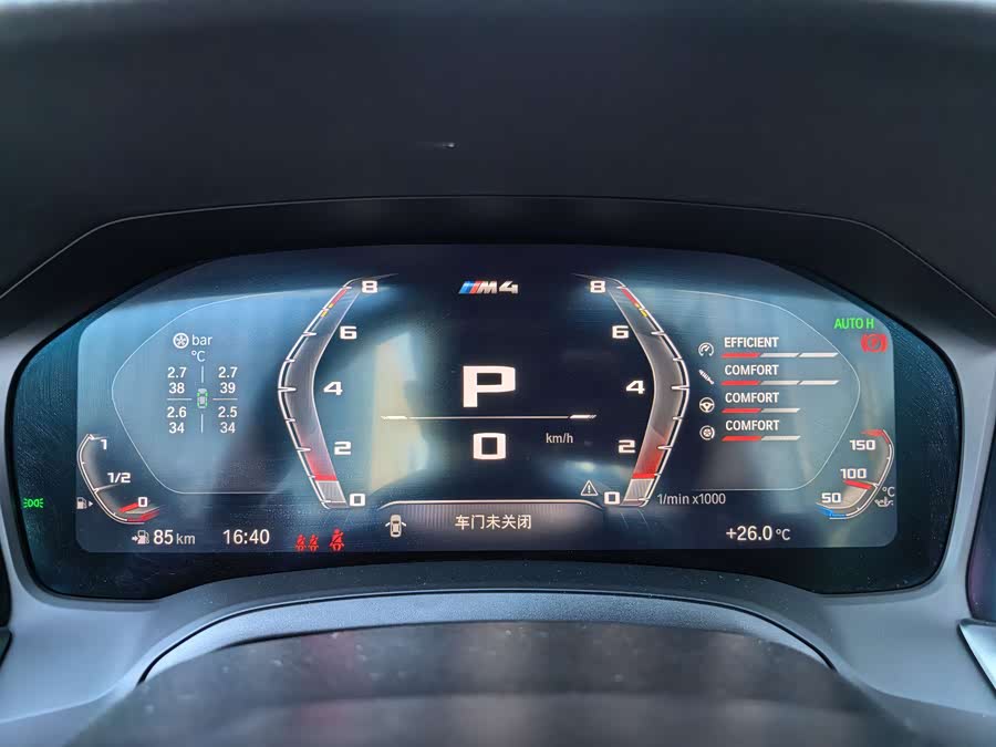 BMW M4 2022 car image #13