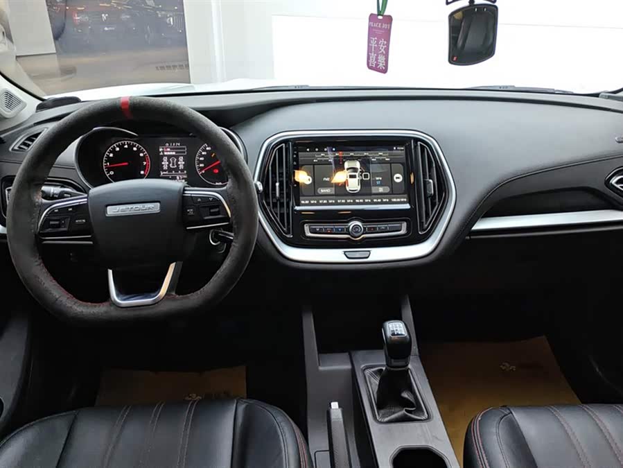 Jetour X70M 2020 #13 Jetour X70M 2020 immagine di auto #13