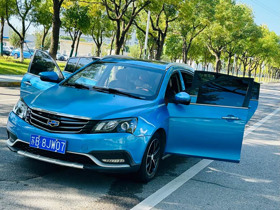 GEELY Emgrand 2015 car image #13