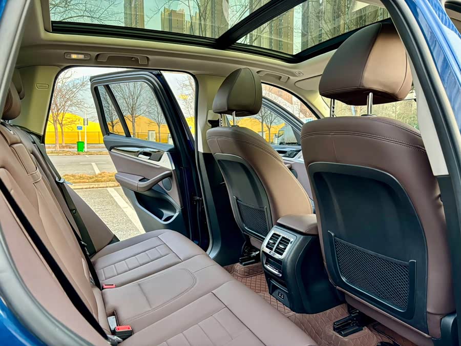 BMW iX3 2021 #13 BMW iX3 2021 imagem de carro #13