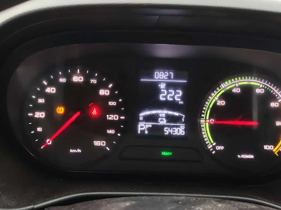 荣威 科莱威CLEVER 2021 汽车图片 #13