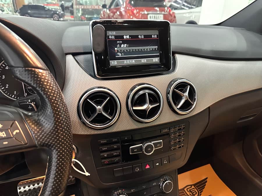 Mercedes-Benz B Class 2014 #13 Mercedes-Benz B Class 2014 car image #13