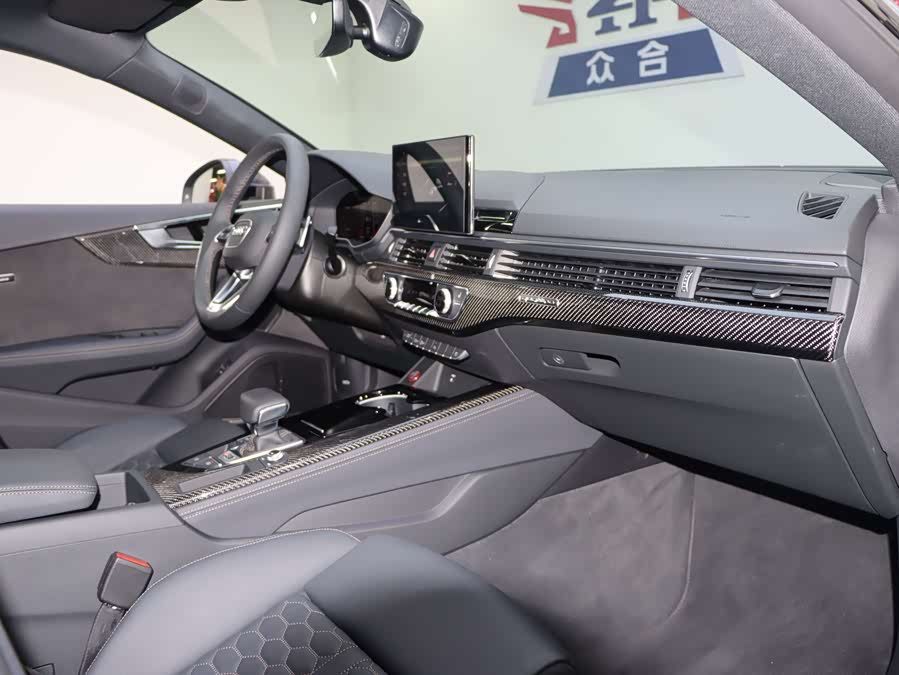 Audi RS 5 2022 car image #13