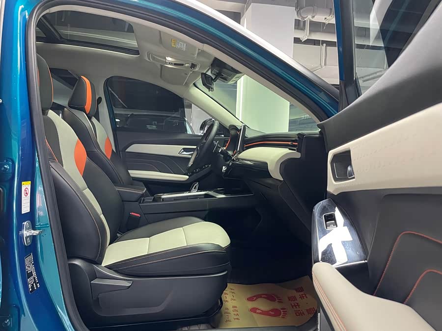 Haval Rabbit 2023 #13 Haval Rabbit 2023 car image #13