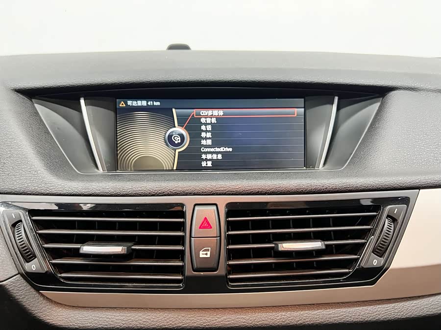 BMW X1 (Imported) 2013 car image #13