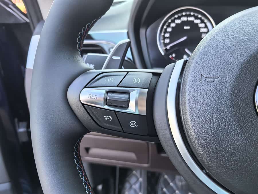 BMW X1 New Energy 2020 car image #13