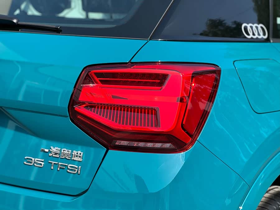 Audi Q2L 2025 car image #13