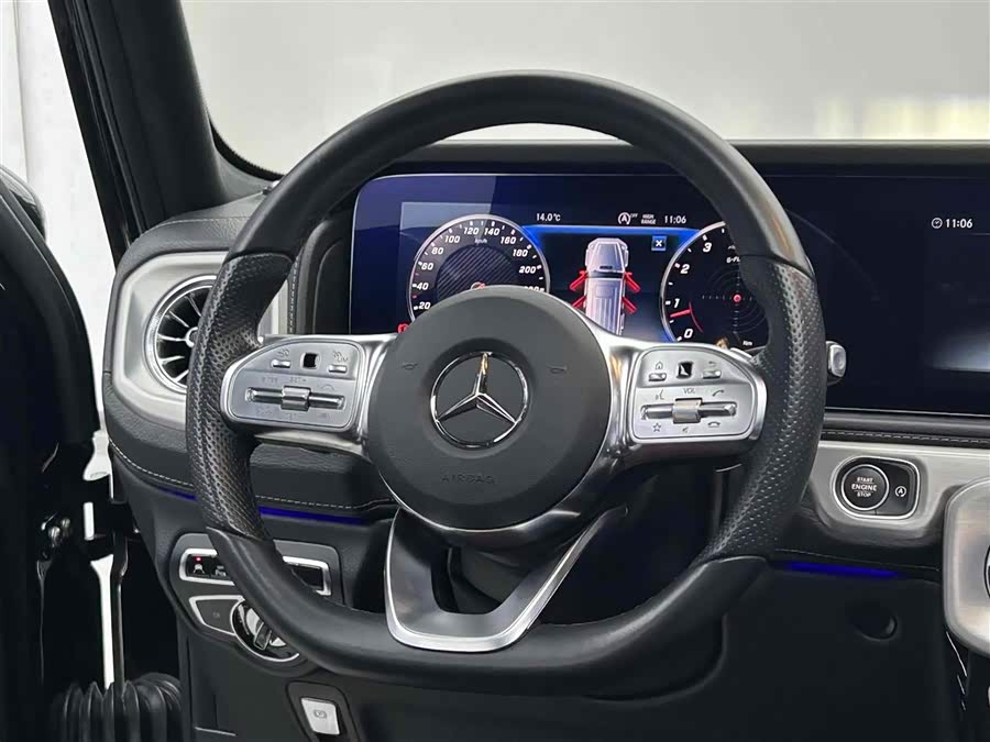 Mercedes-Benz G Class 2023 صورة سيارة #13