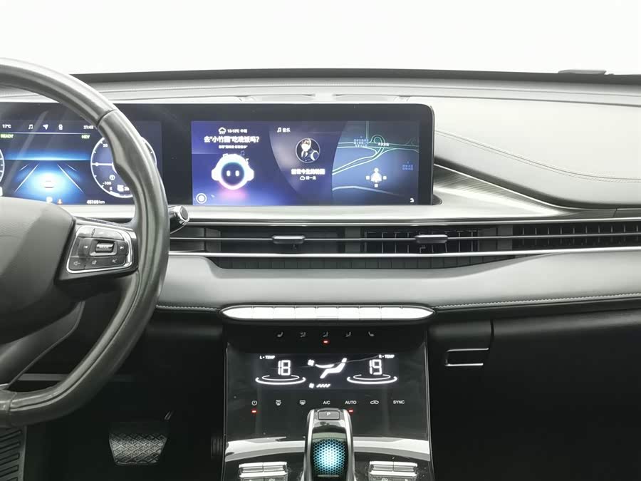 Chery Tiggo 8 Plus e+ 2022 car image #13