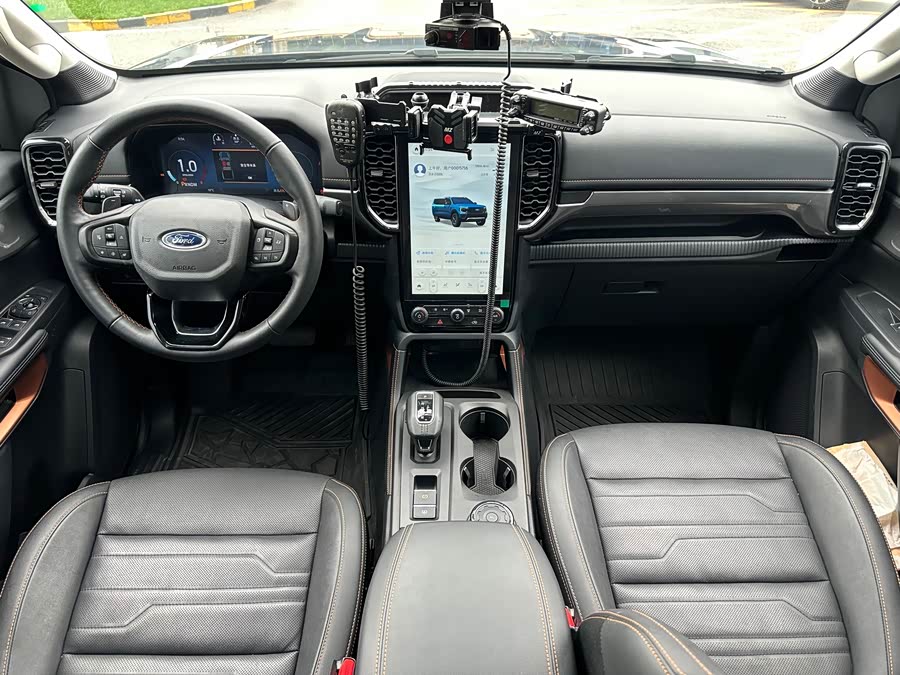 Ford Ranger 2024 #13 Ford Ranger 2024 car image #13