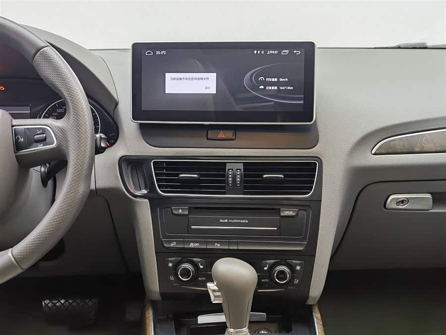 Audi Q5 (Imported) 2011 #13 Audi Q5 (Imported) 2011 car image #13