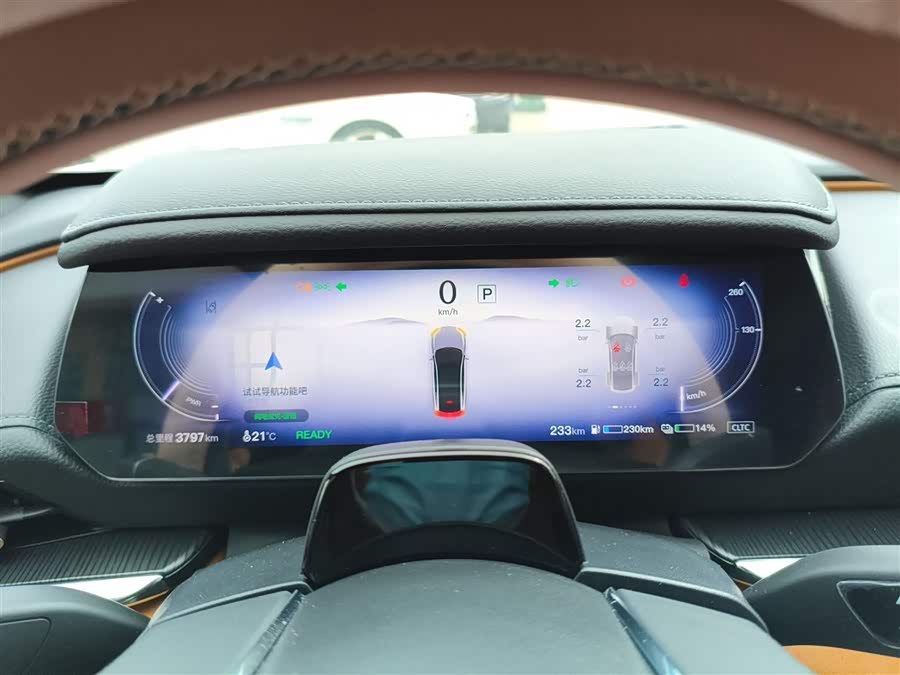 马自达 马自达EZ-6 2024 汽车图片 #13