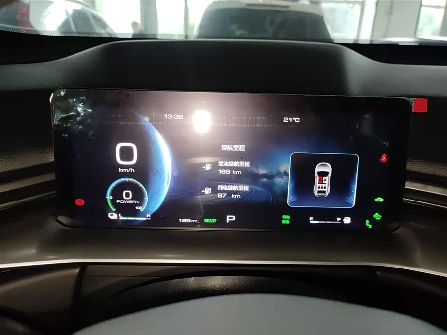 Haval H6 2025 immagine di auto #13