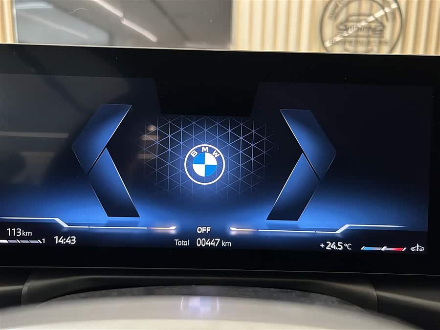 宝马 宝马4系 2025 汽车图片 #13