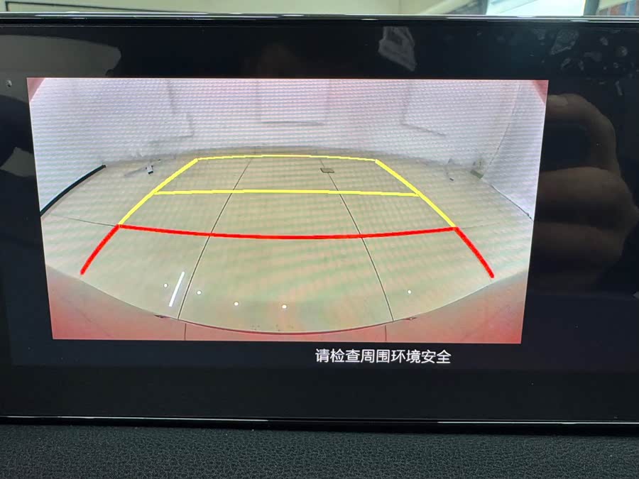 马自达 马自达3 2021 汽车图片 #13