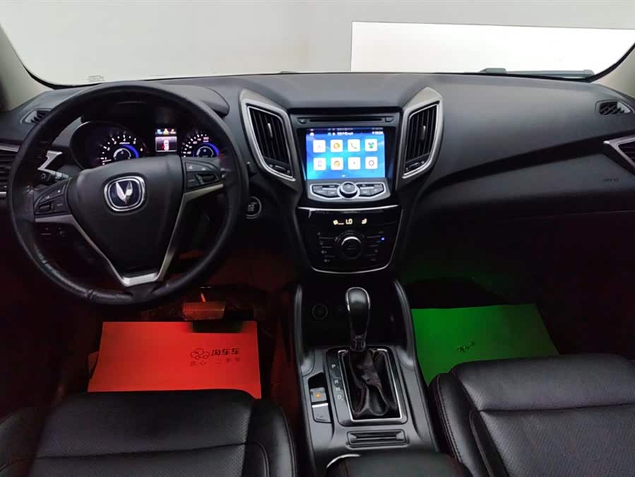 长安 长安CS75 2016 汽车图片 #13