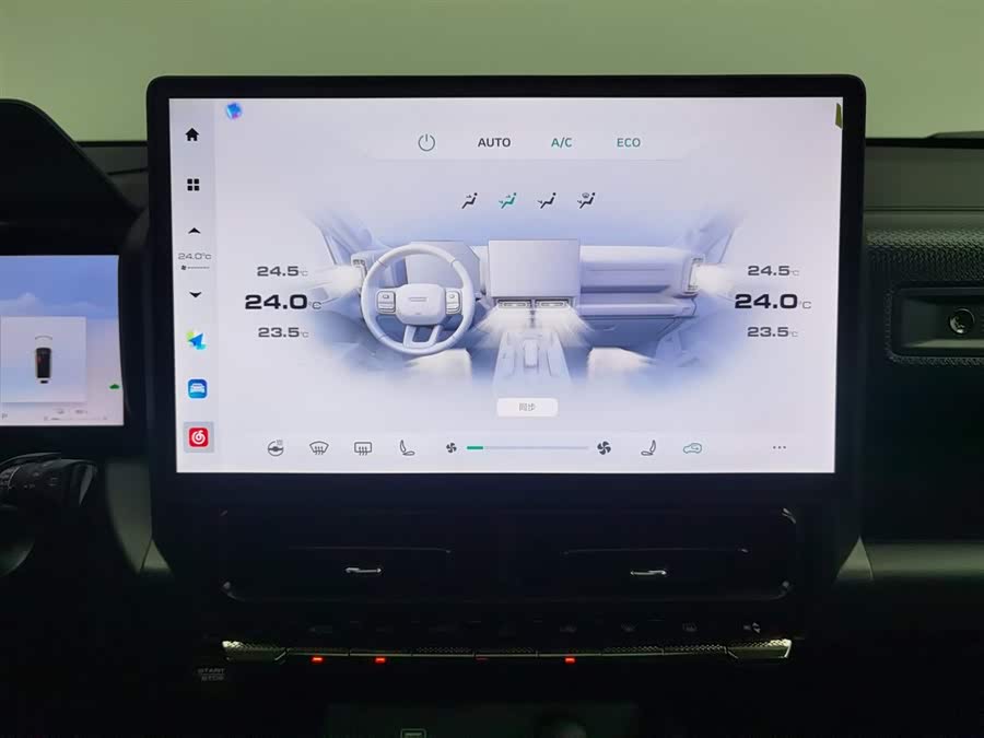 Haval Raptor New Energy 2024 car image #13