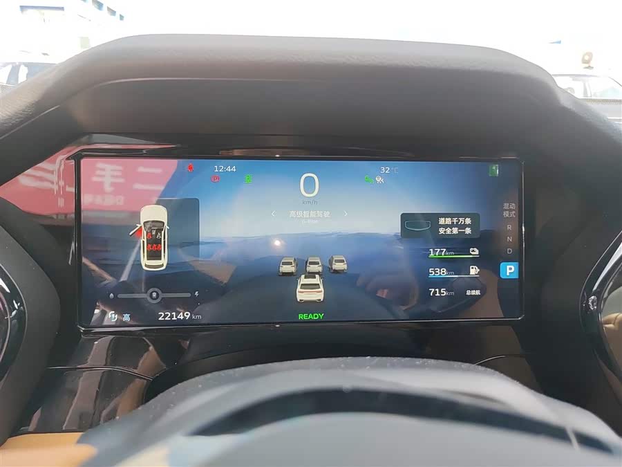 GEELY Monjaro EREV 2023 #13 GEELY Monjaro EREV 2023 car image #13