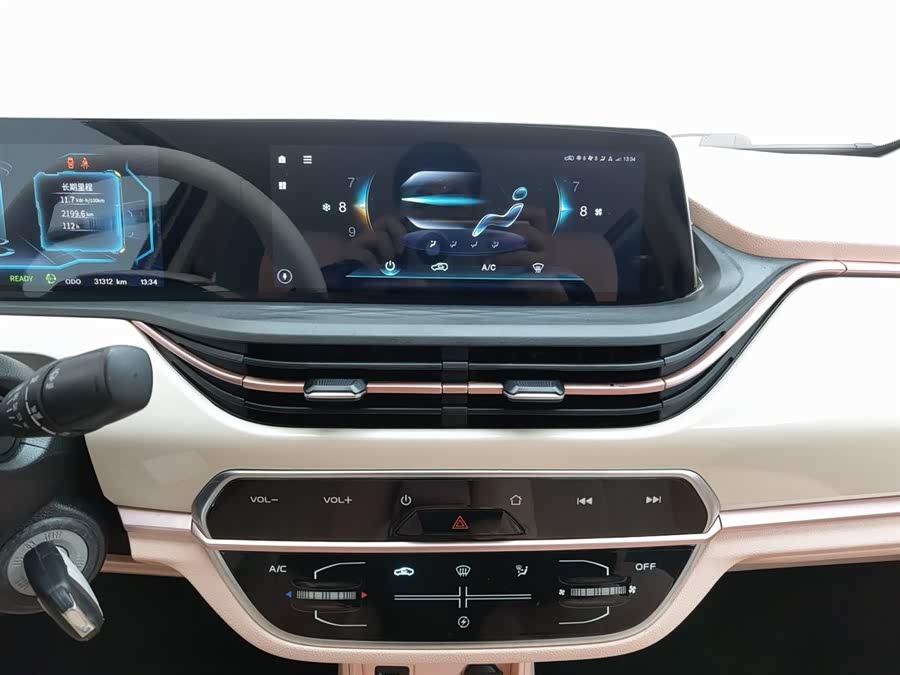 Changan BenBen E-Star 2022 изображение автомобиля #13